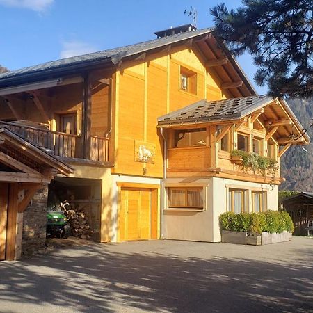 Chambres D'Hotes Les Hermines Saint-Nicolas-la-Chapelle  Exteriör bild